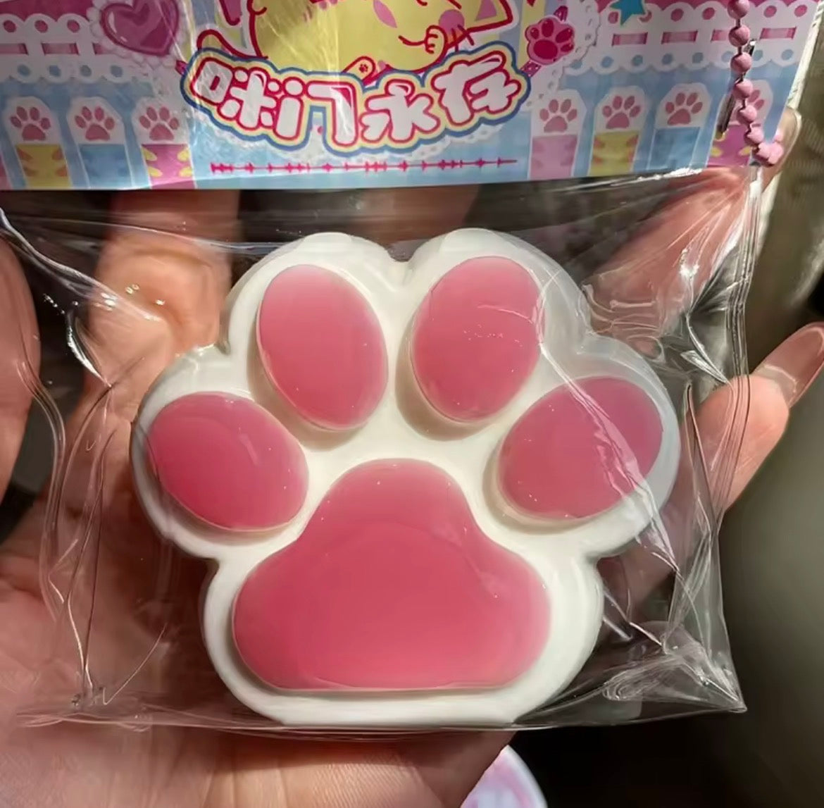 Taba Squishy Paw